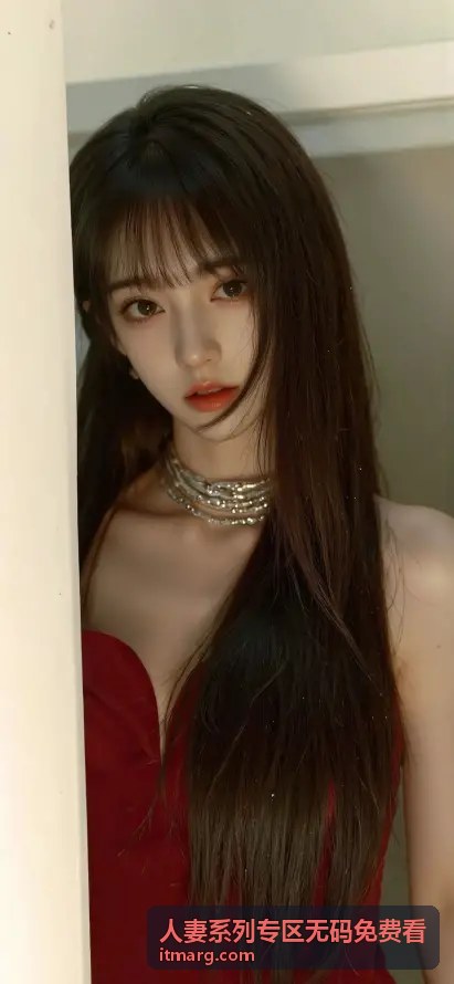 人妻系列专区无码免费看内容精选