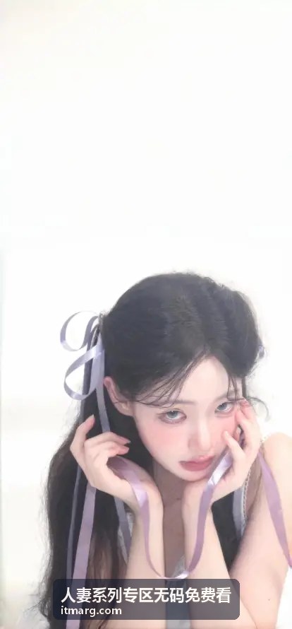 书房里的秘密时光 - 人妻系列专区无码免费看